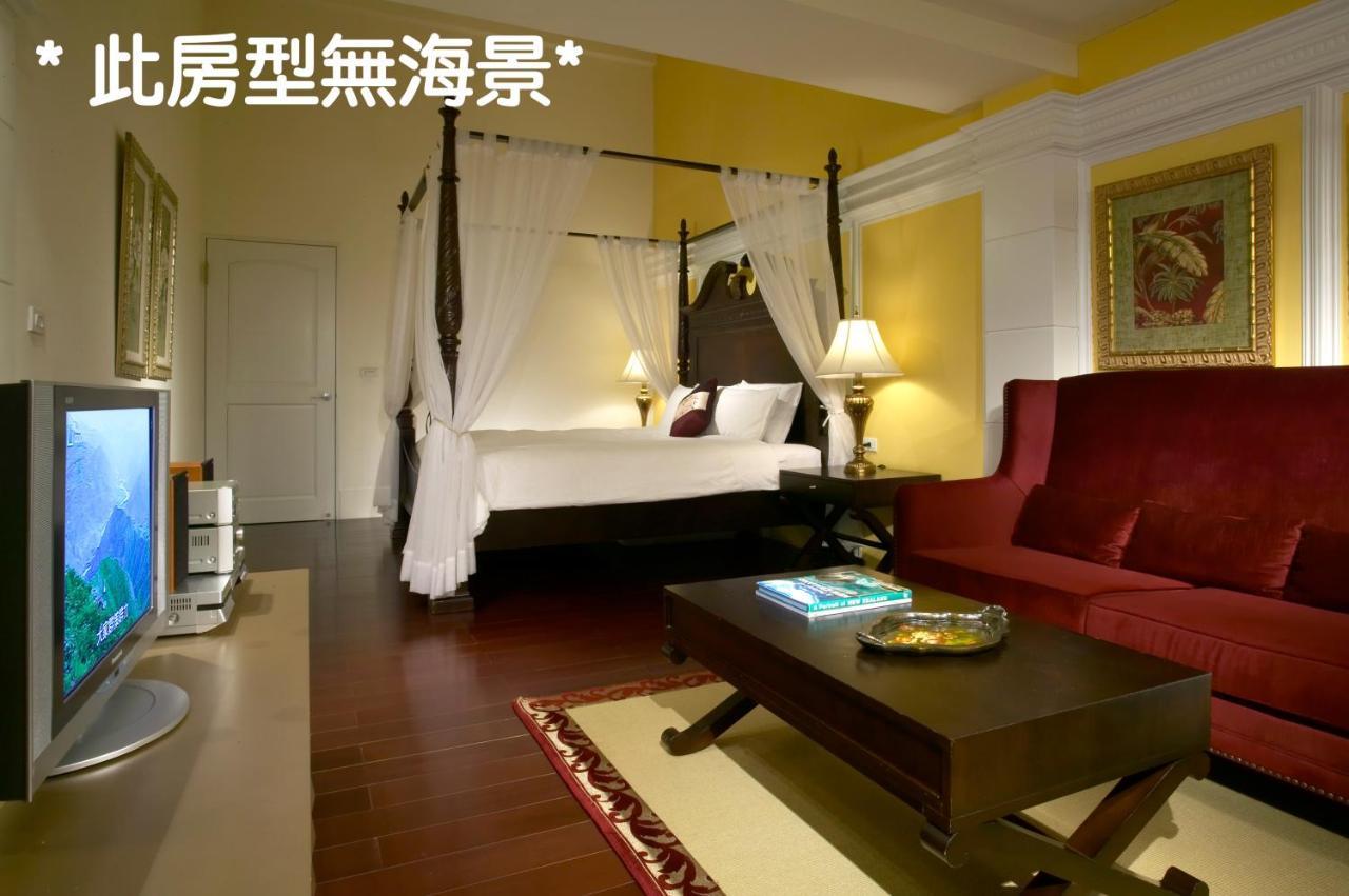 真情非凡行館 Sealuv Homestay Toucheng Exterior foto